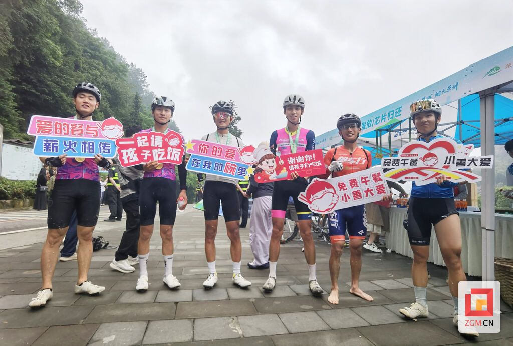 参赛选手打卡“免费午餐”.jpg