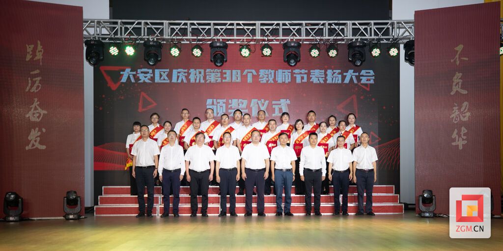 _YQ_9867.jpg