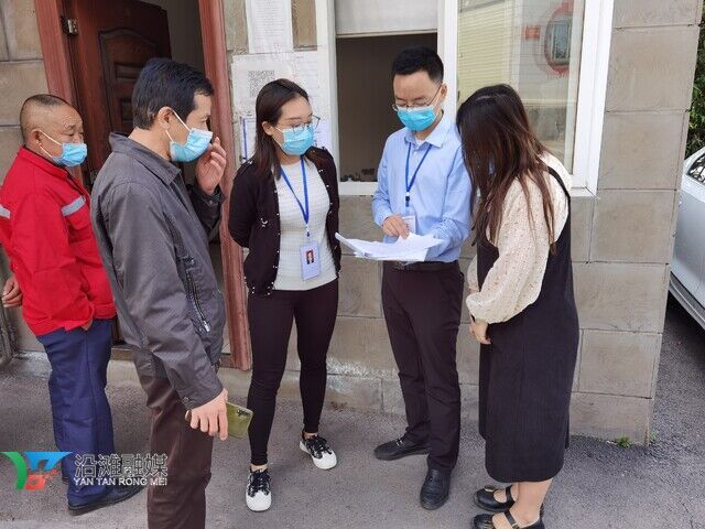 微信图片_20220415141025.jpg