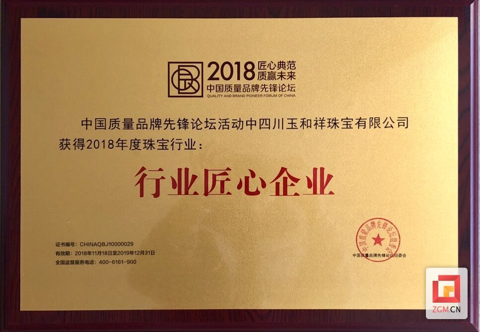 微信圖片_20240305232333.jpg