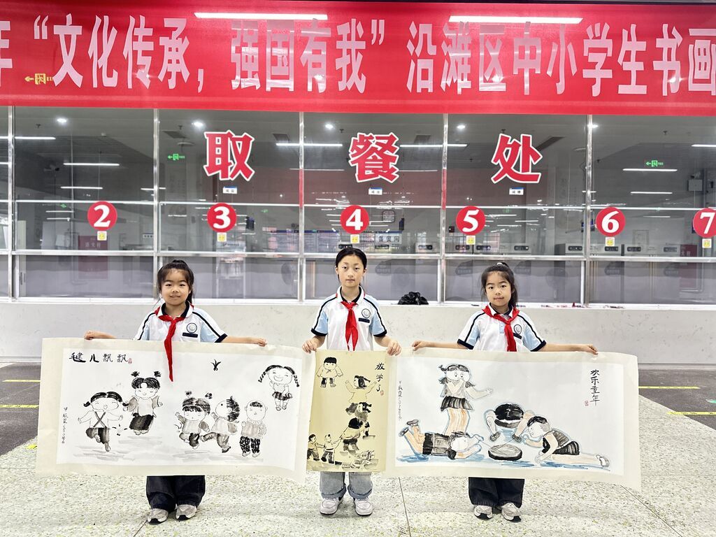 作品展2.jpg