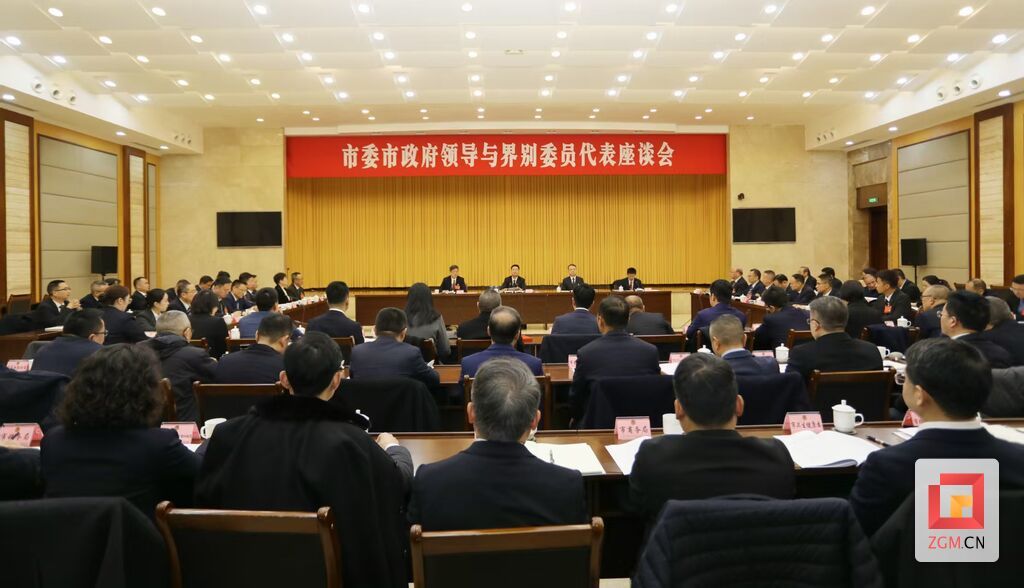 会议现场 记者 罗祥瑞 摄.jpg