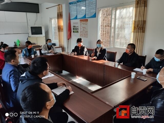 QQ圖片20200319111305.jpg