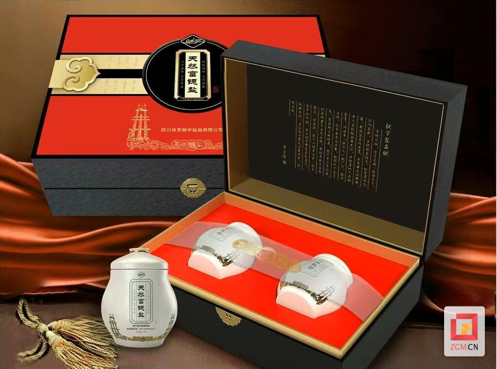 微信图片_20241230172455.jpg