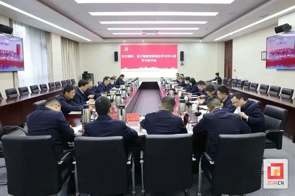 微信圖片_20230424141635.jpg