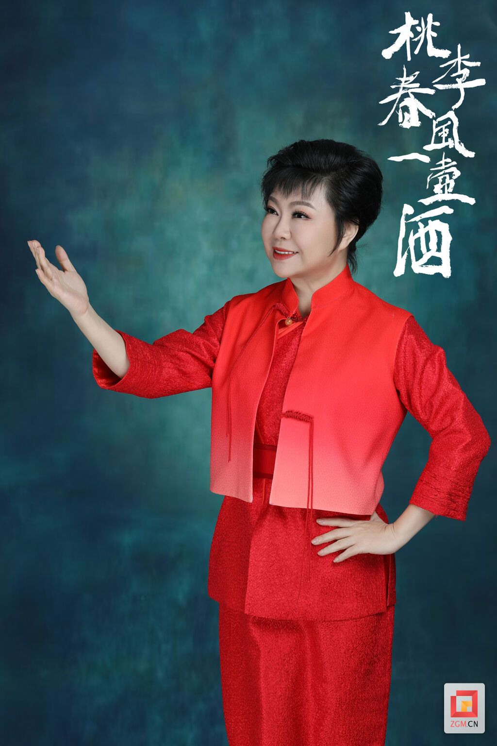 微信圖片_20231227163247.jpg