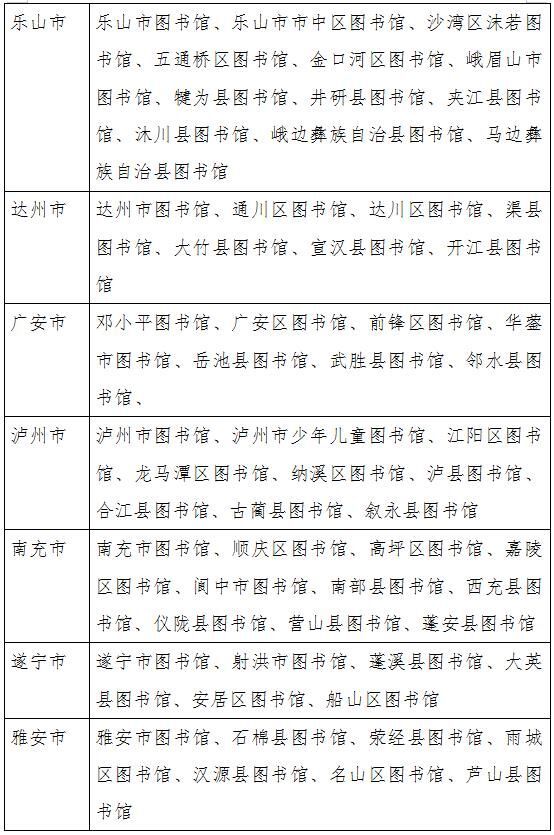 360截圖20250113130220488.jpg