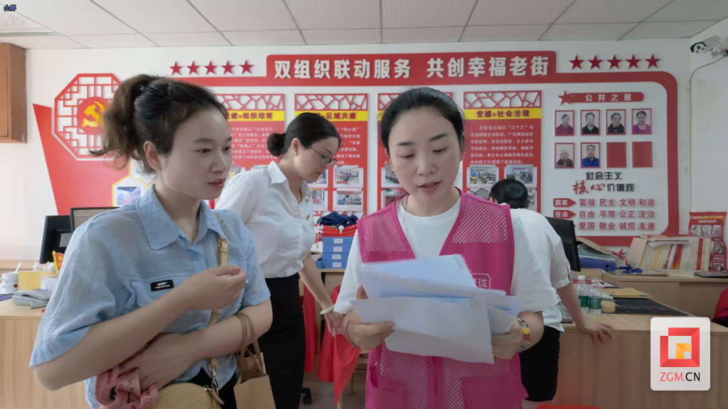 微信图片_20250729192527.png