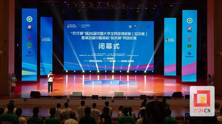 微信圖片_20230818113733.jpg
