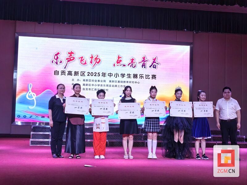微信图片_20250515194323.jpg