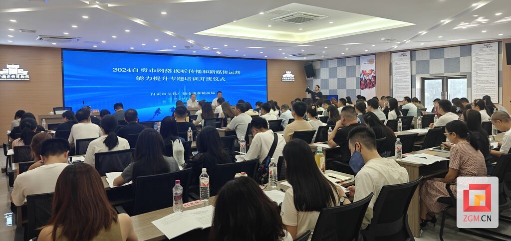 微信图片_20240828204204.jpg