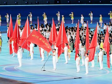 广纳百川聚巴蜀 逐梦奋进耀广安——四川省第十五届运动会开幕式侧记
