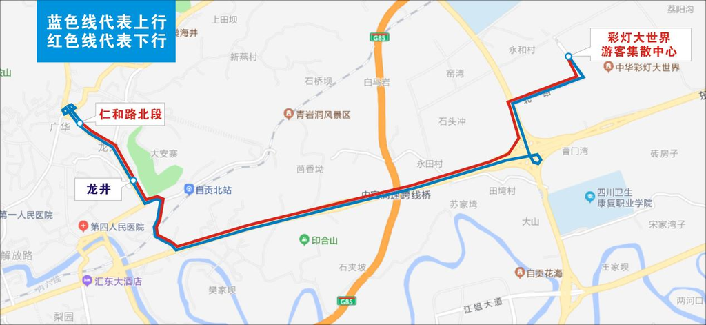 圖片8.png