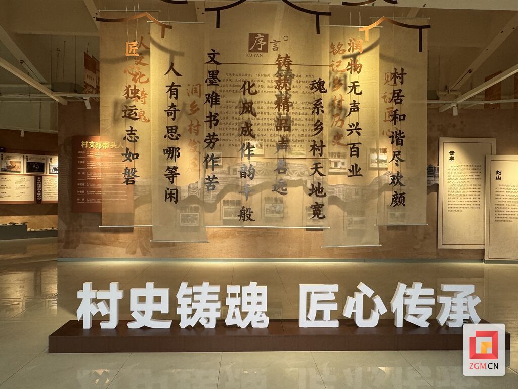 微信圖片_20250328155050.jpg