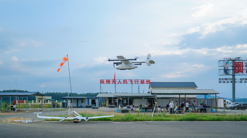 image.png?x-oss-process=style/w10