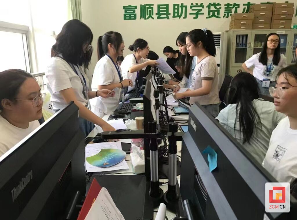 微信圖片_20231130135352.jpg