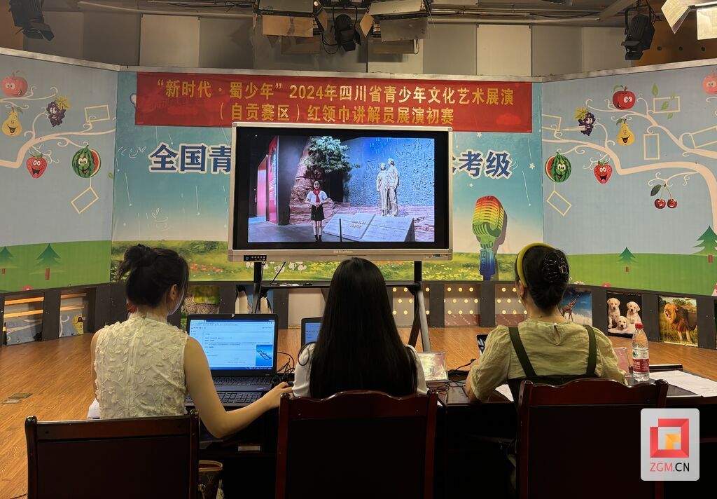 微信圖片_20240824164648.jpg