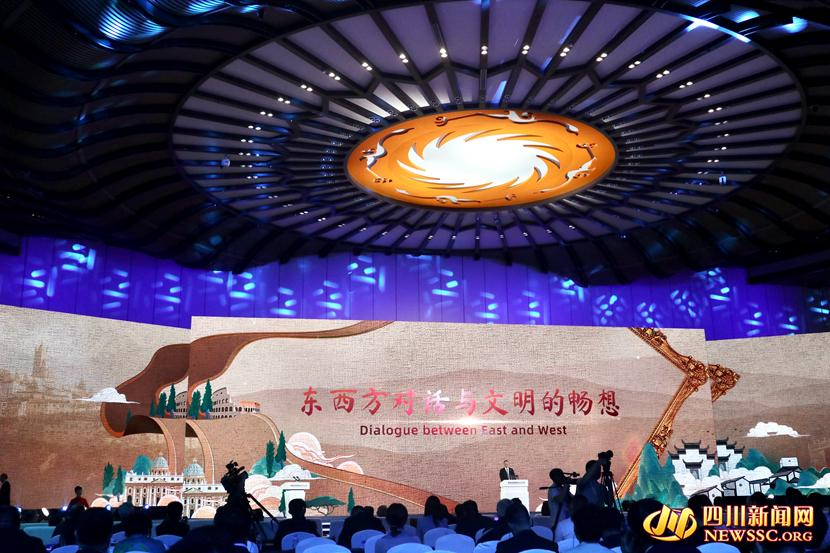 演讲话题:东西方文化互鉴_副本.jpg