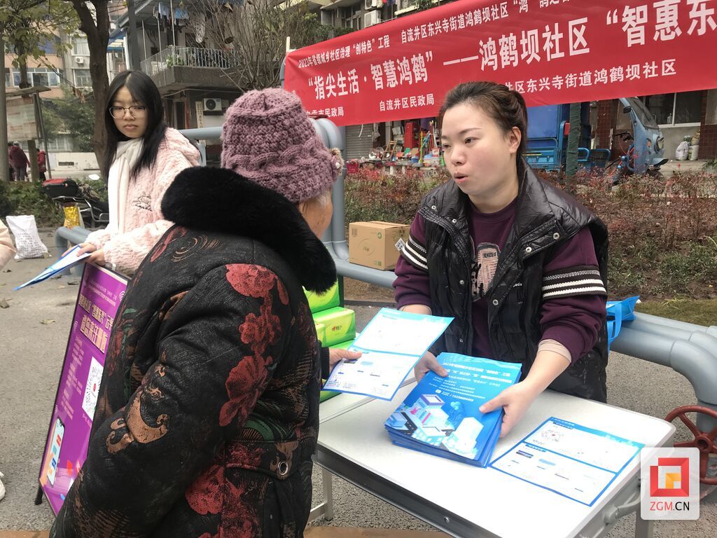 微信圖片_20240103203004.jpg