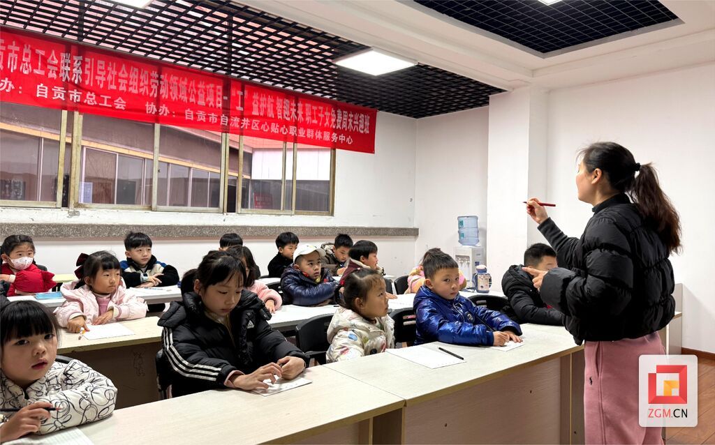 微信图片_20250222105553.jpg