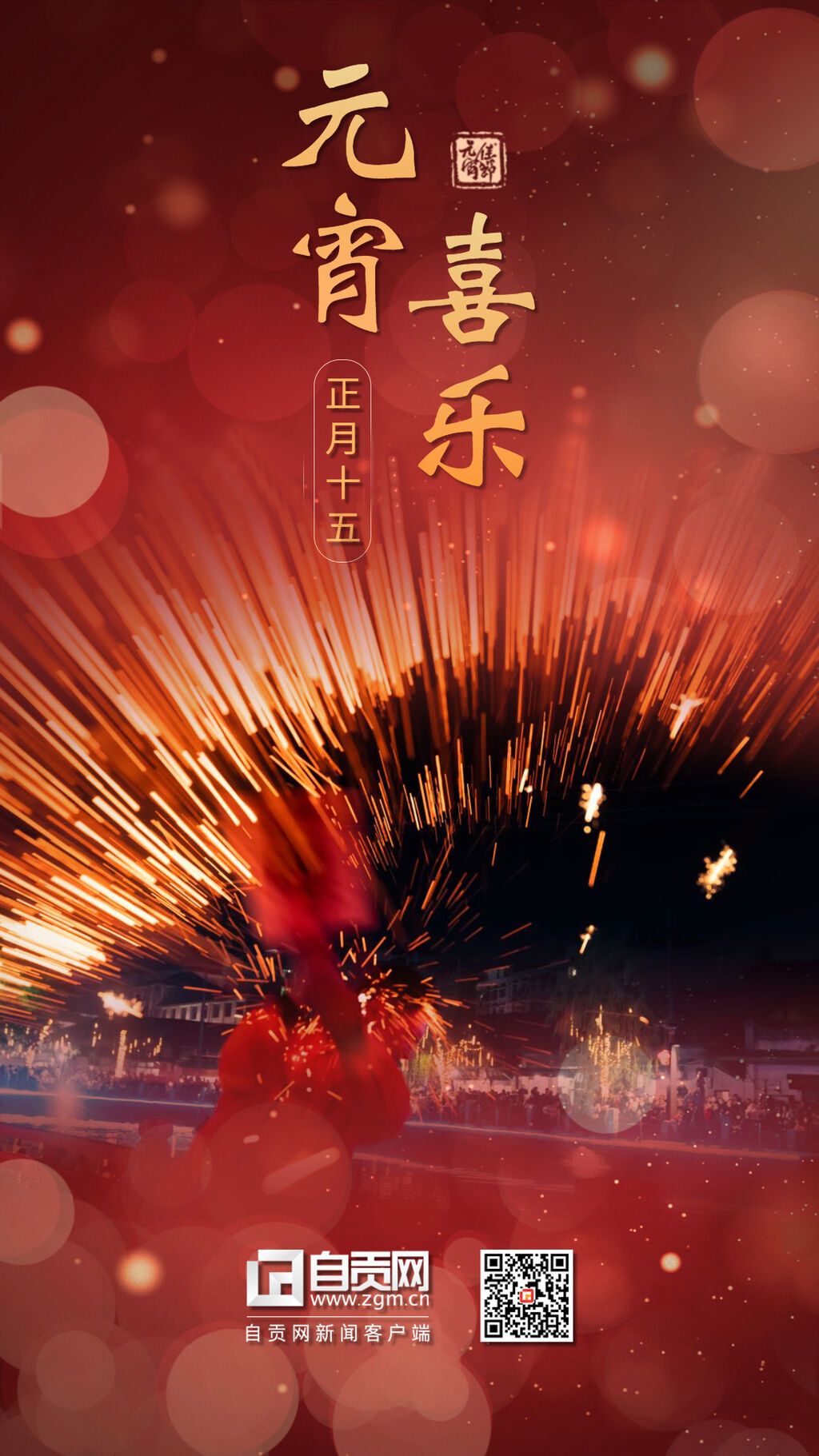 稿定設(shè)計-9.jpg