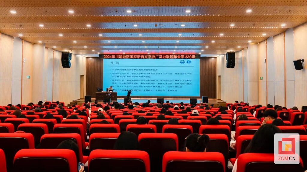 微信圖片_20240508204336.jpg