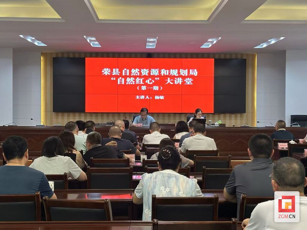 微信图片_20260909135106_23_4.jpg