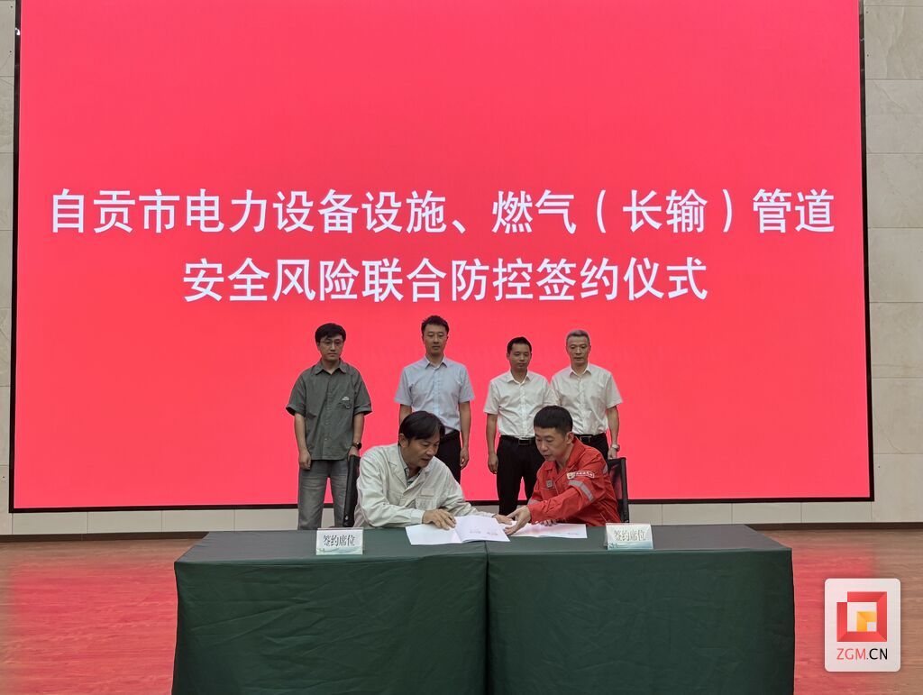 微信图片_20251017154020.jpg