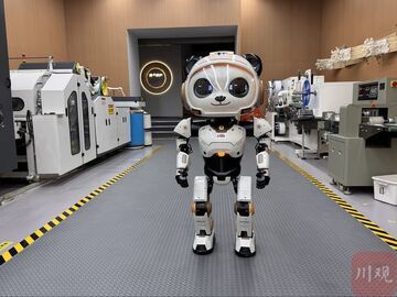 竹子做机器人机身？四川竹材“玩出”新花样