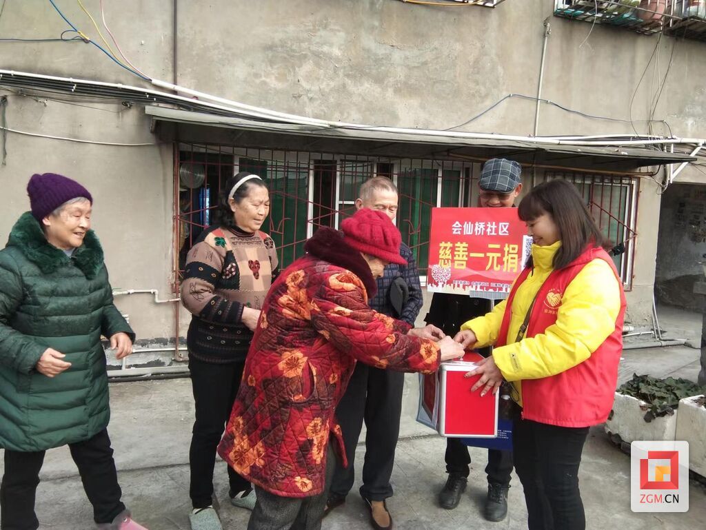 微信图片_20240112144514.jpg
