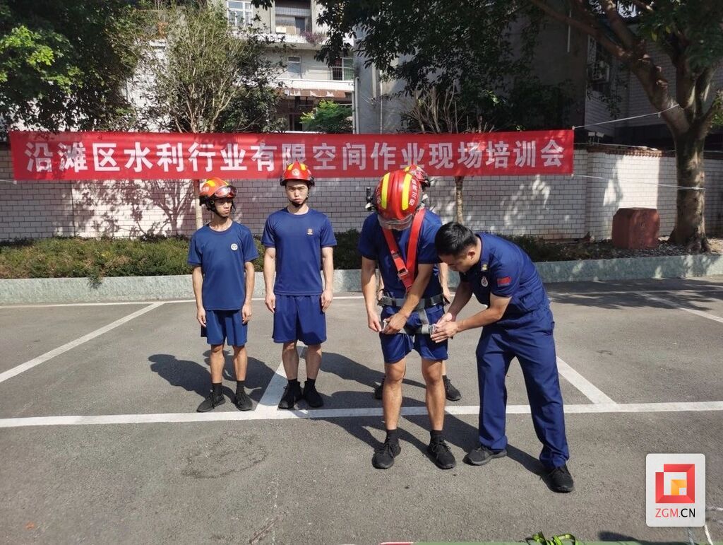 微信圖片_20240806114016.jpg