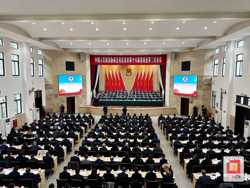 微信图片_20240130150601.jpg