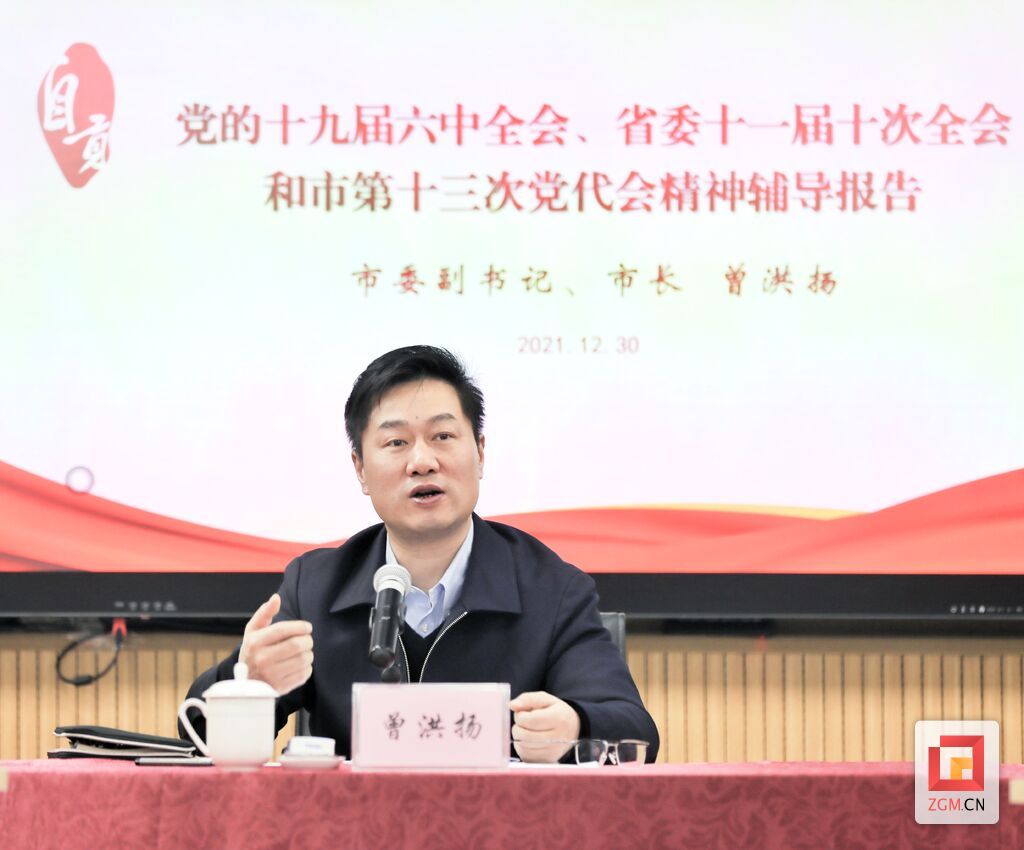QQ圖片20211230225258.jpg