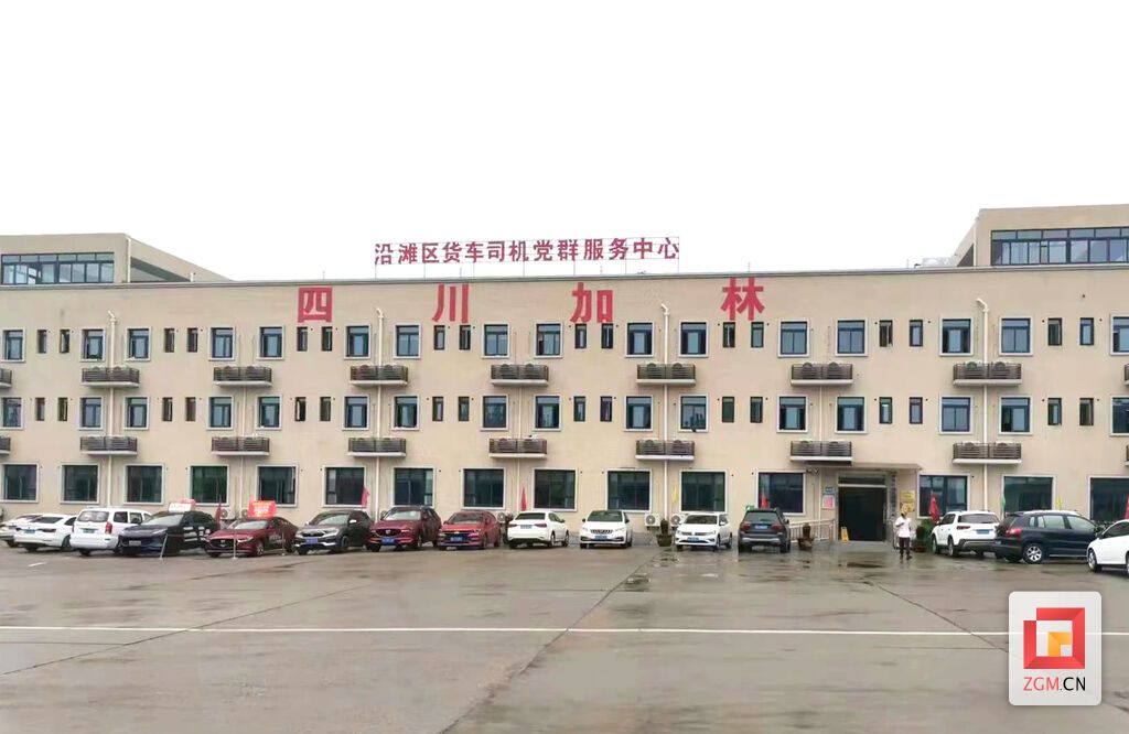 微信图片_20220630130349.jpg