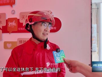 直播盐都｜战高温保民生 我市精准出招守护全城清凉