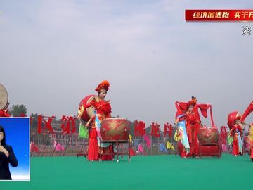 自贡新闻｜7位发布人“晒”山水宝藏 大安抛出双节文旅“大礼包”