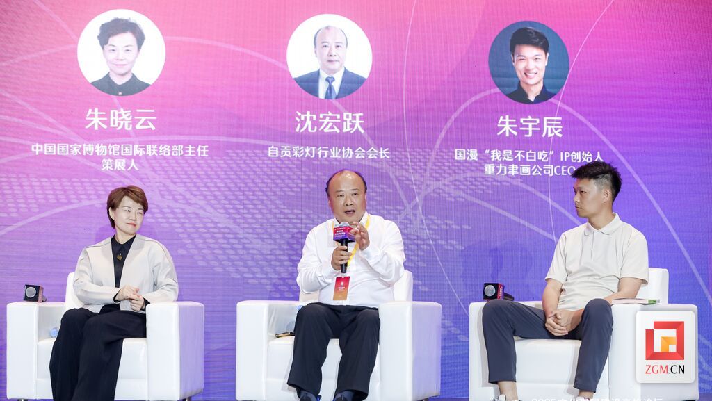 微信图片_20250527221232.jpg