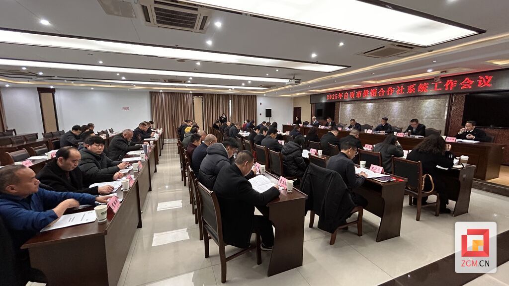 微信图片_20250306183328.jpg