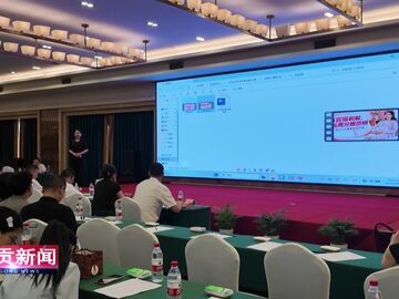 自贡新闻｜科普讲解大赛“声”动赛场
