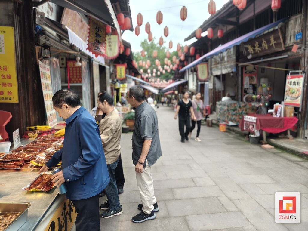 微信图片_20260929194547_999_172.jpg