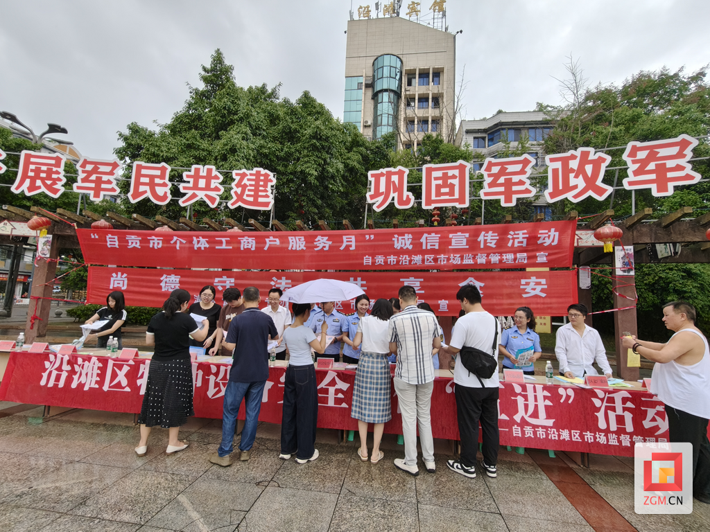 微信图片_20250911102336.png