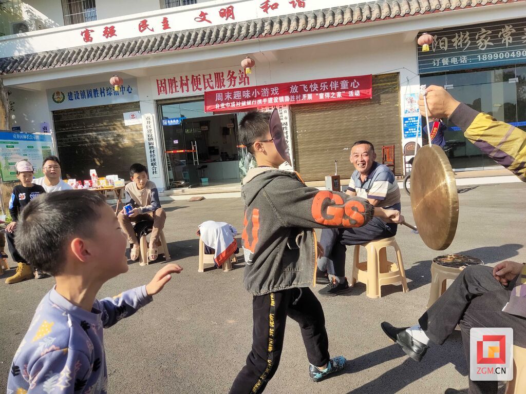 微信图片_20231130115506.jpg