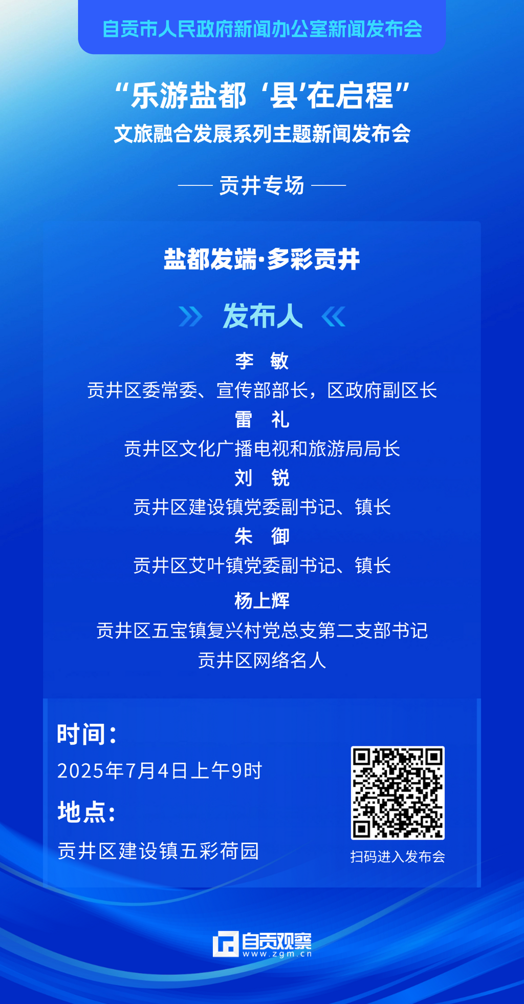 畫板_1 (8).png
