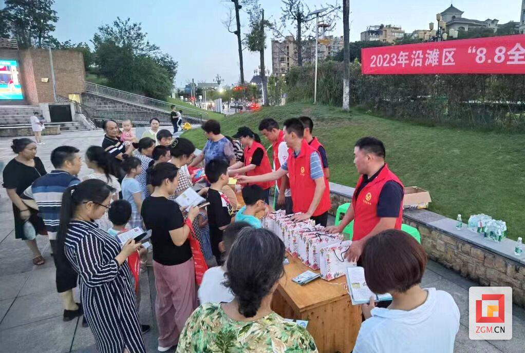 下载图片 (81).jpg
