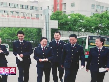 自贡新闻丨我市一名客运驾驶员获全国交运系统表彰