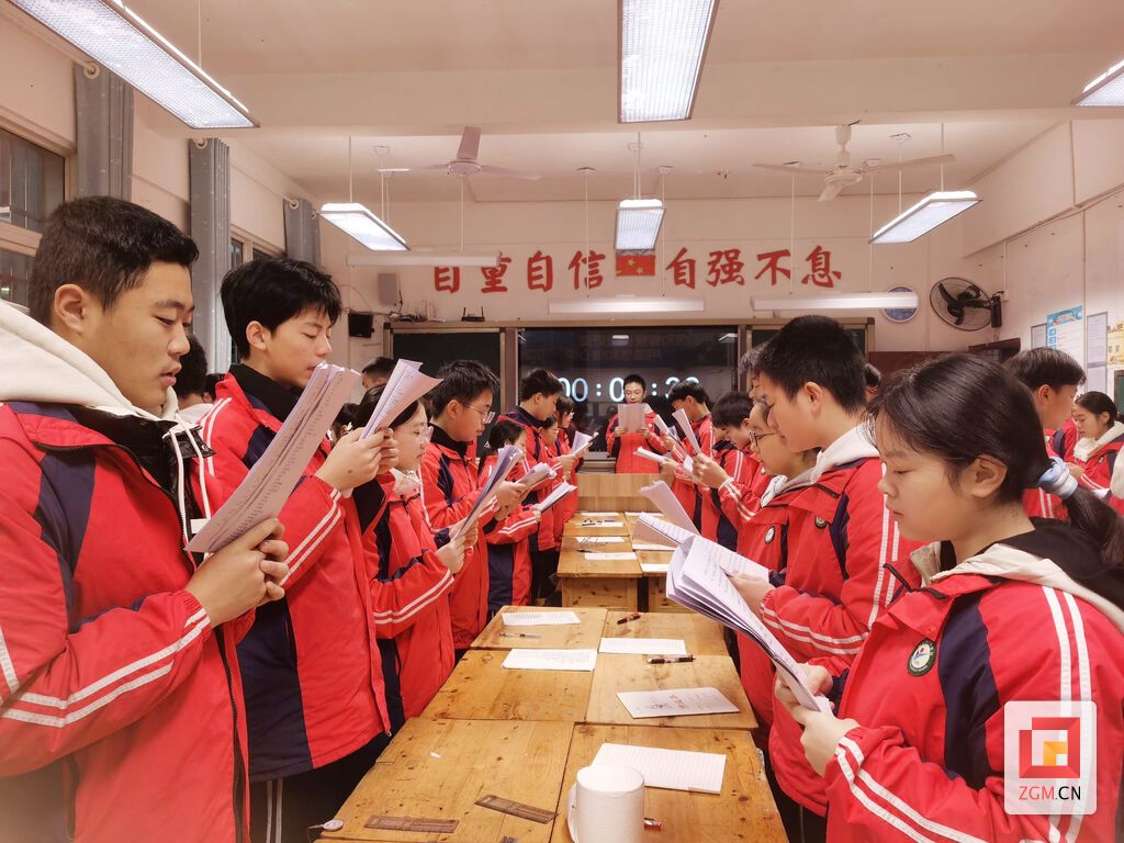 荣县旭东中学课改课堂.jpeg