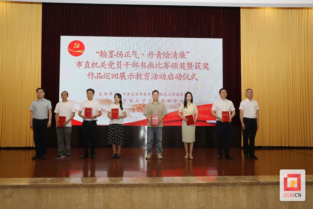 E384AC5E31B08EC2F91ACC2182BC53BF.jpg