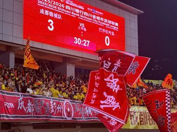 看“川超”能減壓，也是最in的家庭傳統