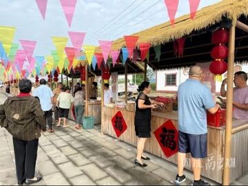 内自同城 | 2026“山歌盛夏·乐购资州”暑期消费季乐动鹿岛·好物助农农夫集市专场展销活动火热开集