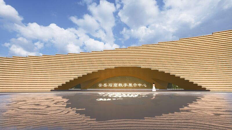 安岳石窟數(shù)字展示中心(效果圖)_副本.jpg